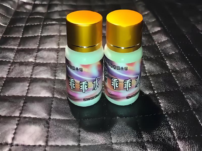 女士专用迷水1350-pJcj型号